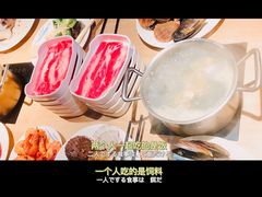 -星伦多自助料理(宝山龙湖天街店)