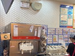 -DQ·蛋糕·冰淇淋(万象城店)