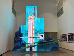 -四川美术学院美术馆