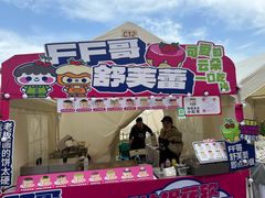 -集美家居城(定慧桥店)