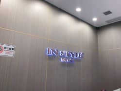 -IN STYLE•造型