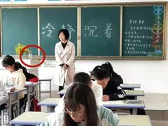 -东方私塾一对一辅导