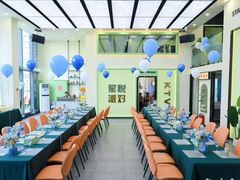 -玩坞轰趴馆·户外团建聚会主题生日派对馆(世豪广场店)