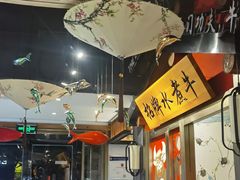 -巴渝菜馆(涿州店)