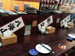 -千草屋日式料理·寿司