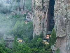 -雁荡山风景名胜区