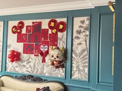 -三利音·浦之舟(滨江大道店)