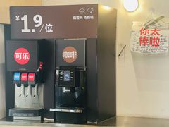 -红花点心局(护国寺店)