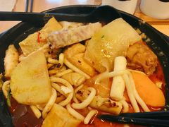 麻辣烫-Hi Joopo Hot Pot 吉阿婆麻辣烫