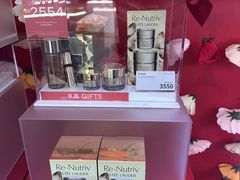 -DFS迪斐世(澳门四季名店)