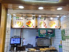 门面-沪上酥铺(东晓南店)