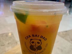 -茶百道(太原茂业天地店)