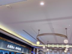 -添好运(武商MALL店)