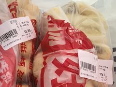 -老鼎丰(靖宇街总店)