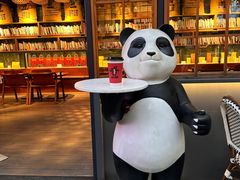 -壹丁咖啡(宽窄巷子店)