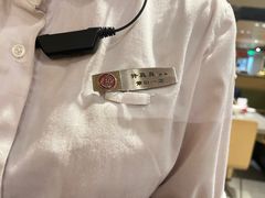 -海底捞火锅(万达广场店)