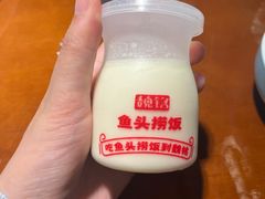 -魏铭鱼头捞饭(嘉善店)