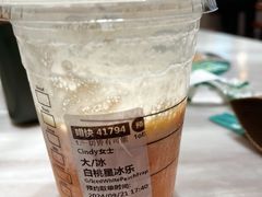 -星巴克(北京门头沟长安天街店)