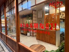 -Max Bakery 阿唛手作