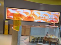 -蔡澜点心·粤菜(嘉里中心店)