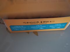 -美姿水荟美食水疗