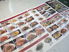 -川人百味(亿合城店)