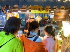 -桥门程记(兰州南关夜市店)