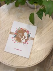 -北京俪婴妇产医院(朝阳大悦城店)