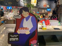 大堂-老客满蛋饼(双塔市集店)
