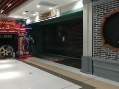 -万达影城 (甘井子万达广场IMAX店)
