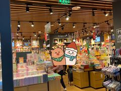 -九木杂物社(大族广场店)