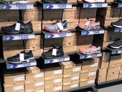 -法雅体育工厂店(皂君庙路店)