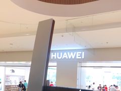 -华为智能生活馆(杭州大悦城)