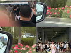 -山西体育中心红灯笼体育场