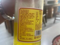 -文运街老粉店(文运街店)