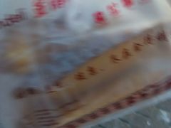 -金得利面包店(胜利路店)