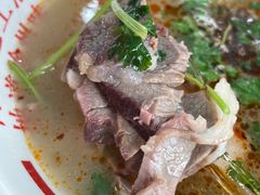 -三中高皇羊肉馆