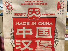 -大悦城(沈阳中街店)