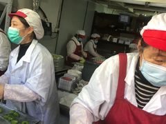 -沈记青团