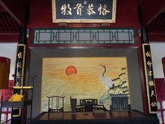 -保定直隶总督署博物馆