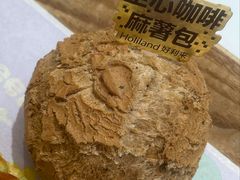 -好利来(四惠店)