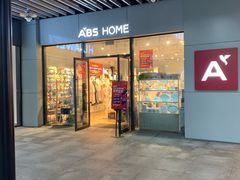 -浦江城市生活广场(江月路店)