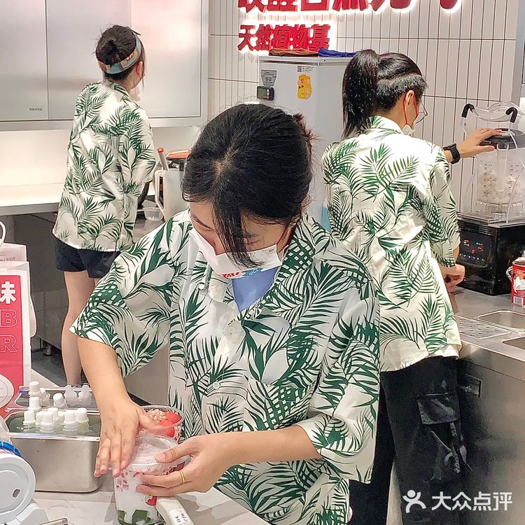 退！退！芋圆真的爱到爆 还有可爱的小汤圆在里面