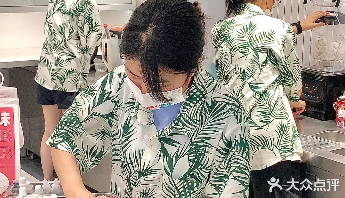 退！退！芋圆真的爱到爆 还有可爱的小汤圆在里面