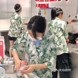退！退！芋圆真的爱到爆 还有可爱的小汤圆在里面