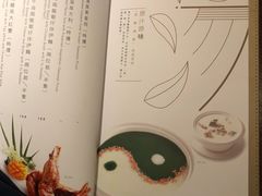 -百乐潮州酒家(时代广场店)