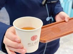 -府上酒店(广州火车站越秀公园地铁站店)