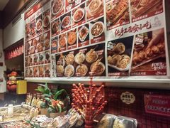 -福苗小骆驼烧烤(大唐不夜城店)