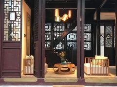 -苏州文旅花间堂·探花府酒店