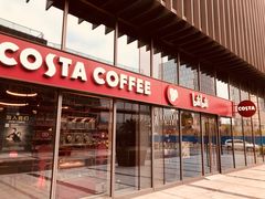 门面-COSTA COFFEE(国正中心店)